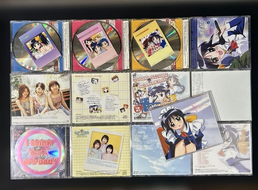 【トレカ付き】まほろまてぃっく／CD 13枚セット とりおまてぃっく