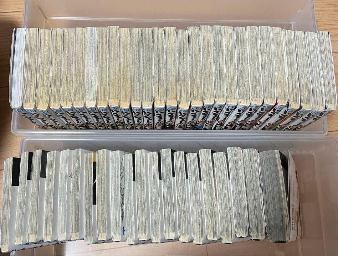 ハイキュー！！ 1〜45巻+ハイカラ！！+極！ コミックス 全巻セット