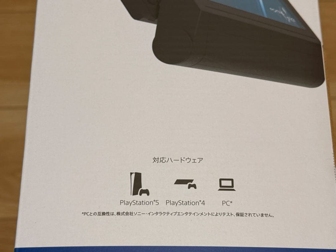 ホリ ファイティングスティックα for PS5 PS4 PC