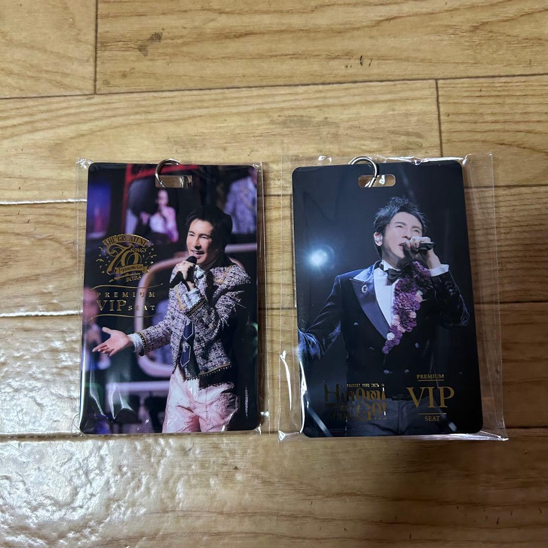 郷ひろみ Birthday Live in武道館 プレミアムシート特典セット