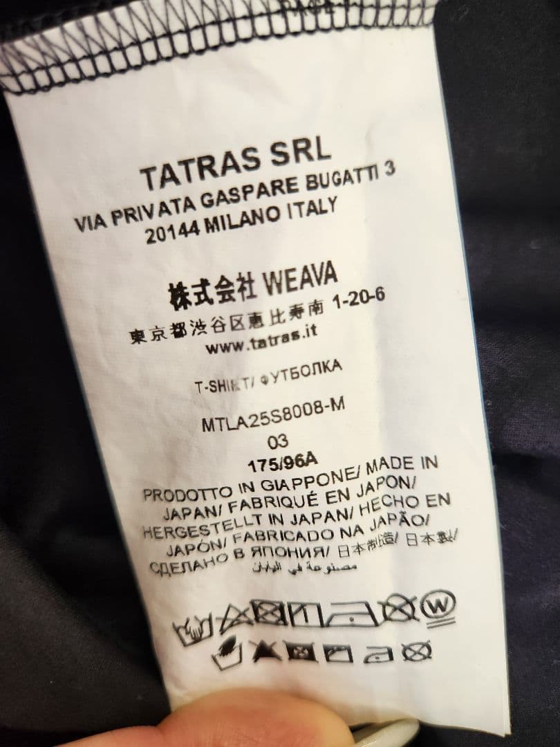 TATRAS ネイビー 半袖 Tシャツ ポケット L
