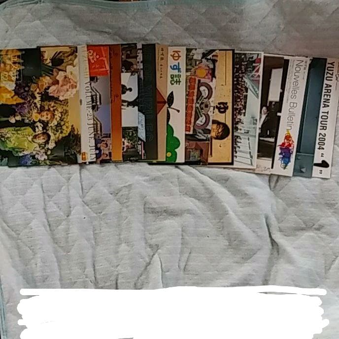 ゆずファンクラブ★ゆず誌７８冊