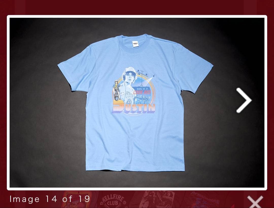ストレンジャーシングス　ダスティンTシャツ公式