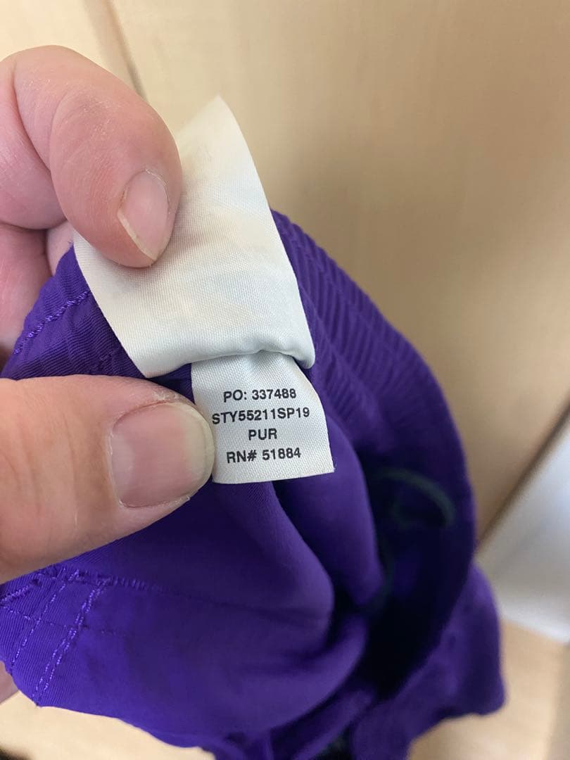 patagonia パタゴニア　バギーズパンツ　ナイロンパンツ　廃盤品　XL