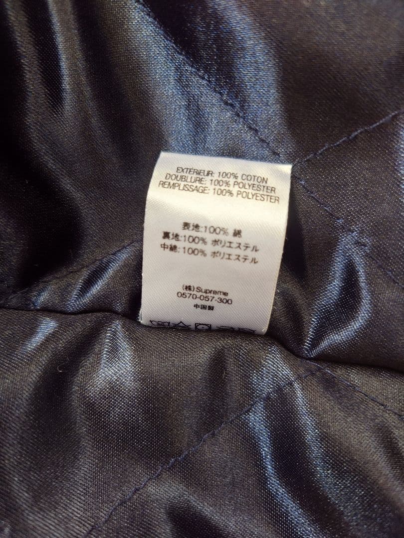 SUPREME　NEWERA　MLB 20SS VARSITYJACKET　L