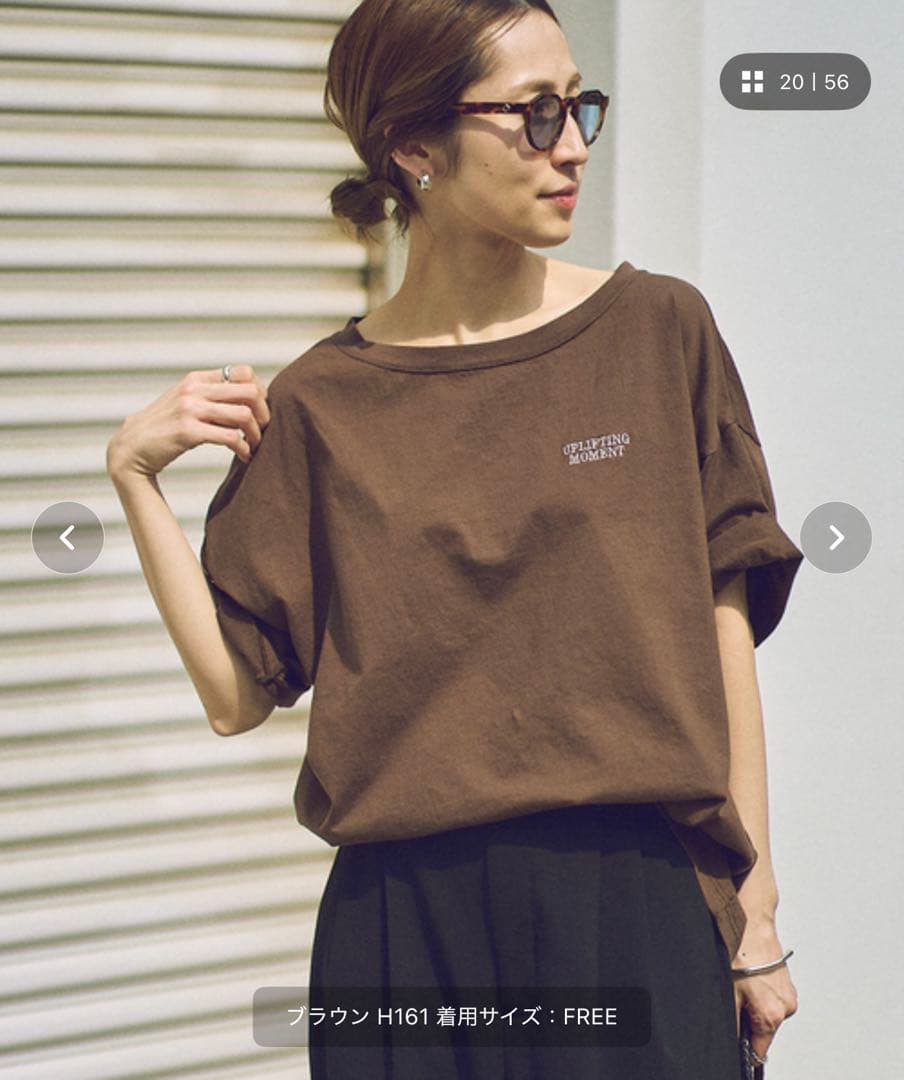 【新品タグ付き】haruxFRAMeWORK コラボロゴTEE ブラウン