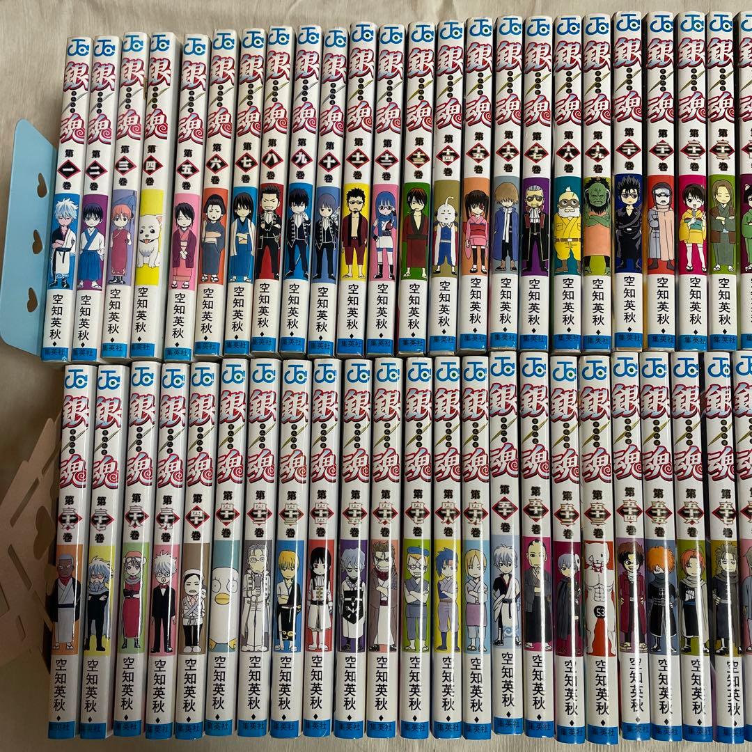 銀魂 1〜70巻セット