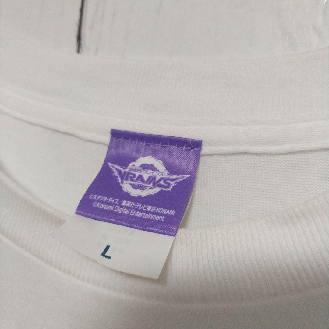 非売品　美品　遊戯王　デュエルリンクス　キャンペーン　VRAINS　Tシャツ　Ｌ