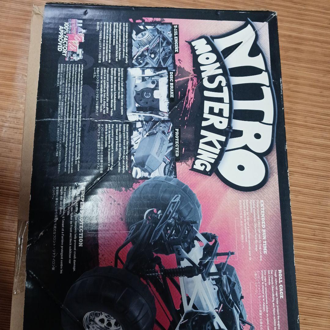 HPI　ナイトロモンスターキング　新品　送料無料　　デットストック