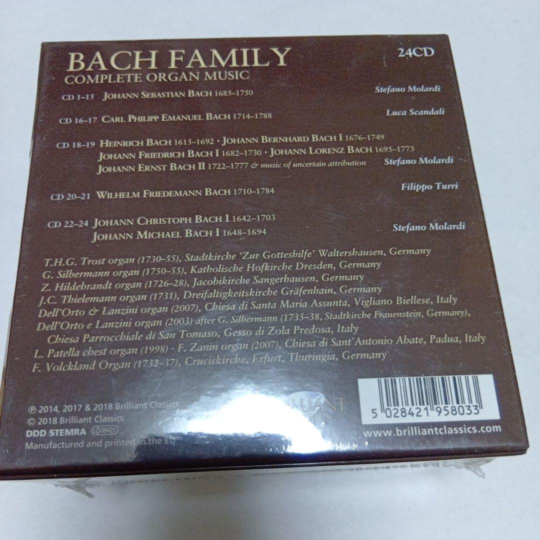 Bach Family Complete Organ Music 未開封新品