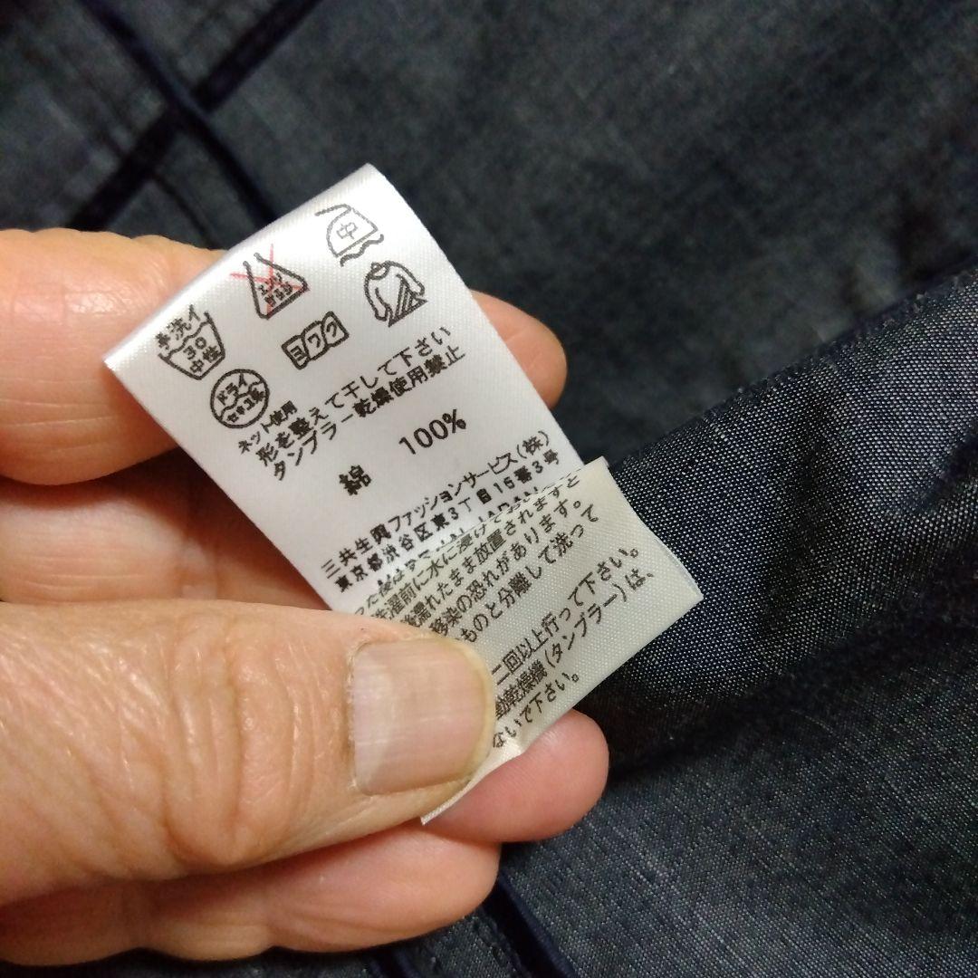 美品★DAKS ダックス 素敵なジャケット 羽織物 サイズ40