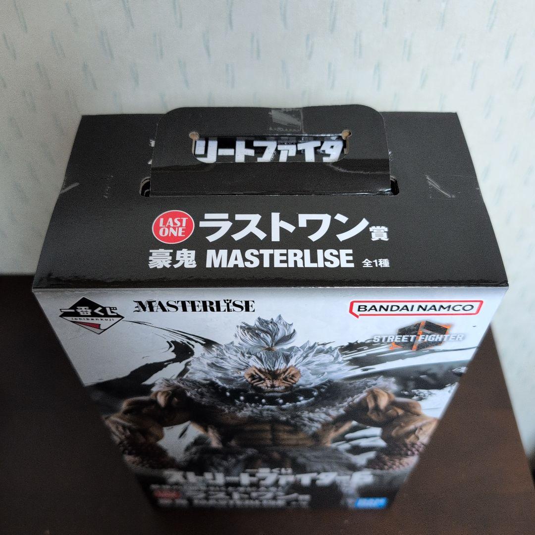 一番くじ　ストリートファイター6　フィギュア　ラストワン賞　豪鬼　おまけ付き