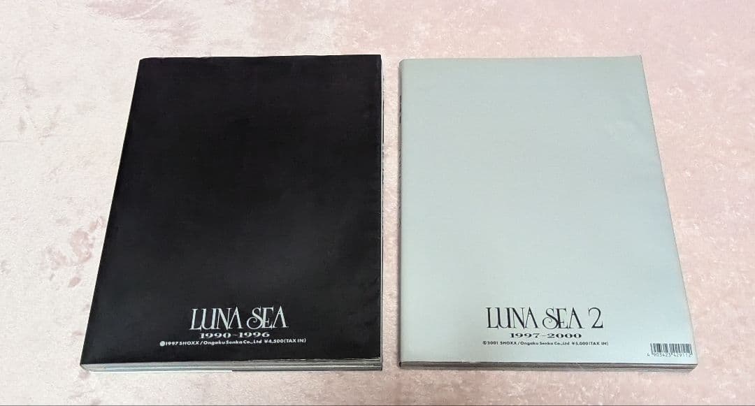 LUNA SEA　SHOXX FILE　１&２セット
