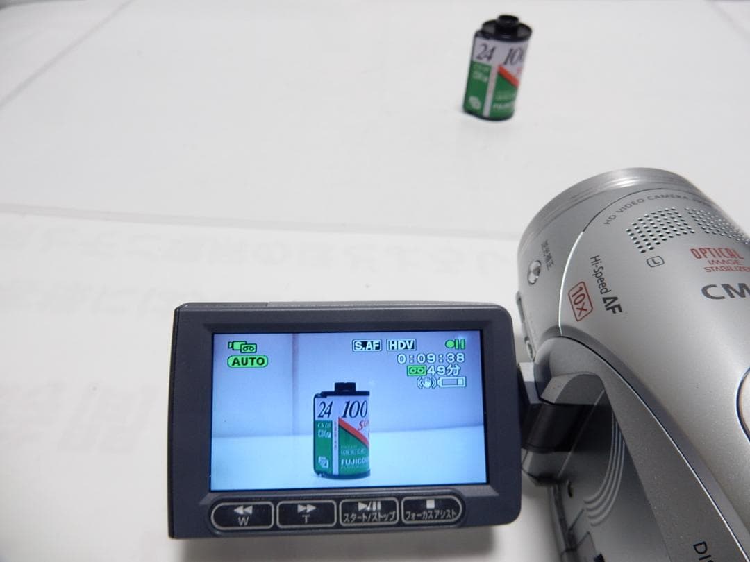 希少　動作品　キャノン　Canon HDV ビデオカメラ iVIS HV20