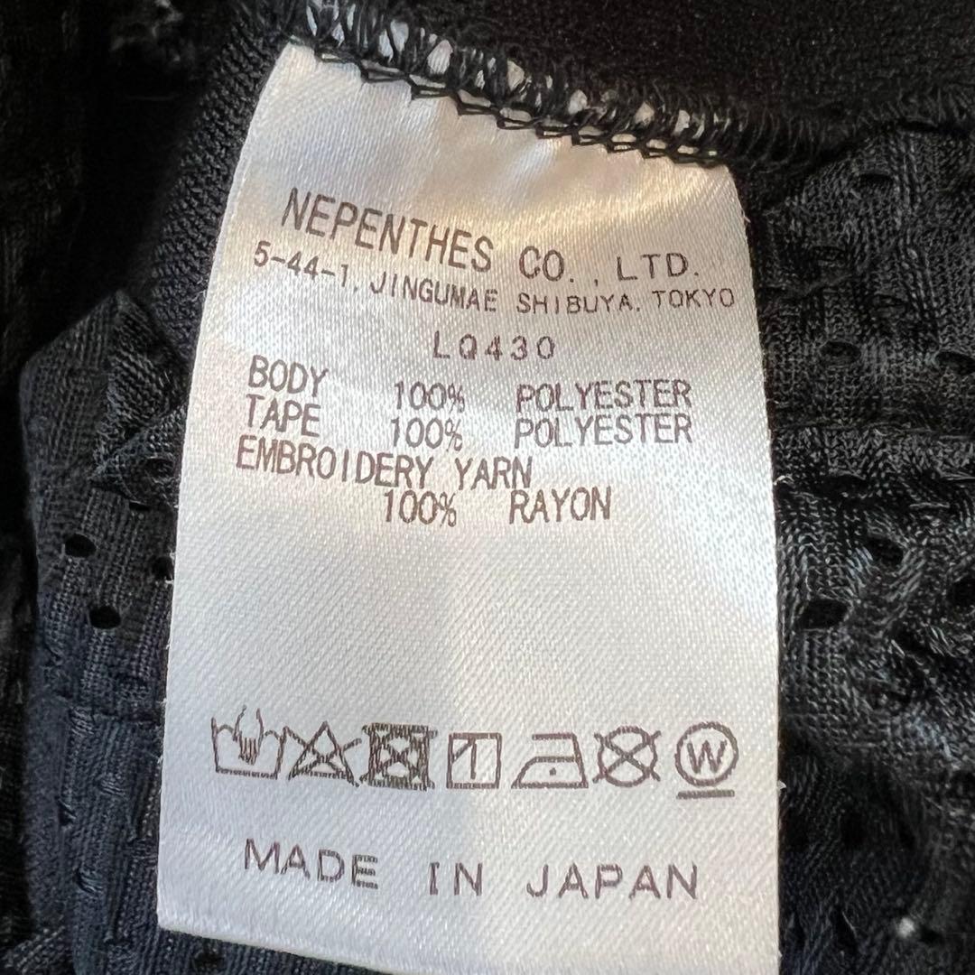 【極美品】Needles LHP別注 トラックパンツ ストレート XS 黒銀ラメ