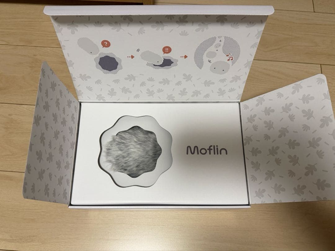 【新品未使用】Moflin ぬいぐるみ本体 グレー