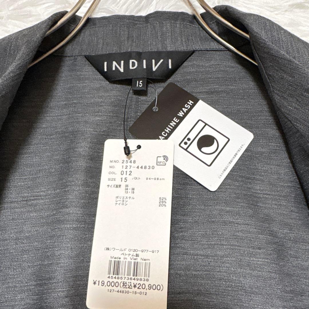 新品 INDIVI ライトダブルジャケット 15号 3L 大きいサイズ 洗える