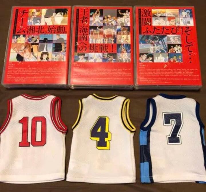 スラムダンク DVD-collection【初回生産限定盤】