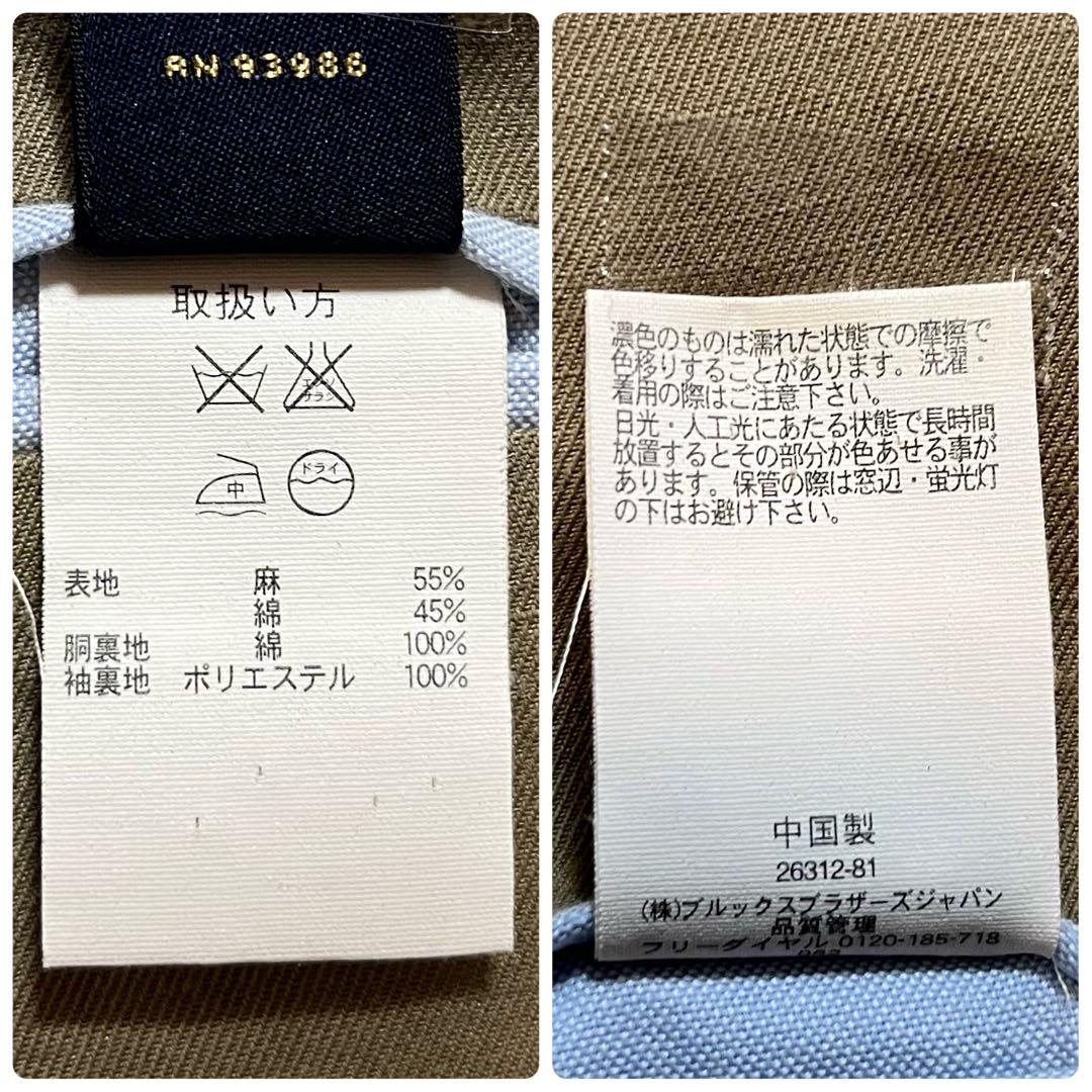美品✨ブルックスブラザーズ　346 リネン×コットン テーラードジャケット M
