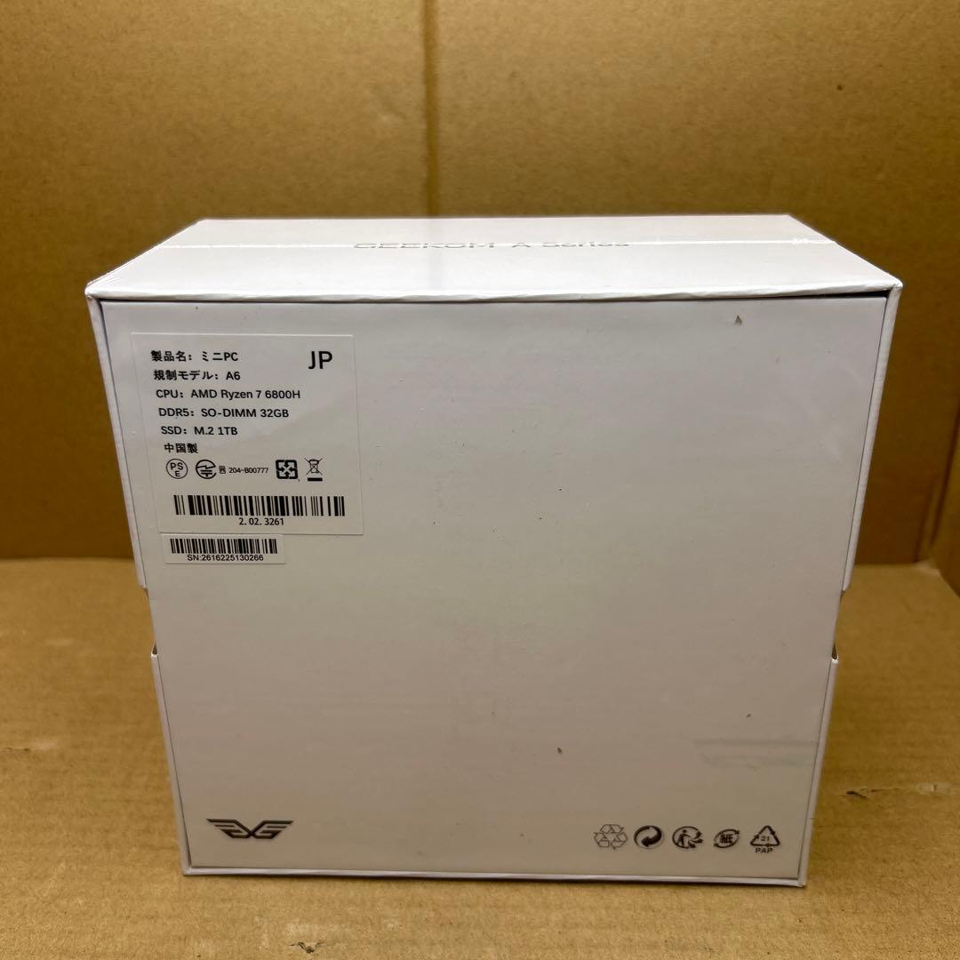 GEEKOM A6 ミニPC AMD Ryzen 7 6800H 1TB