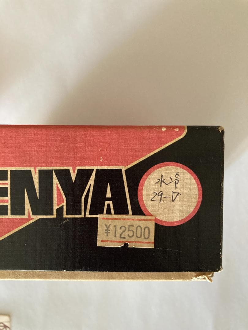 ENYA エンヤ 29V TV（MODEL5225）エンジン