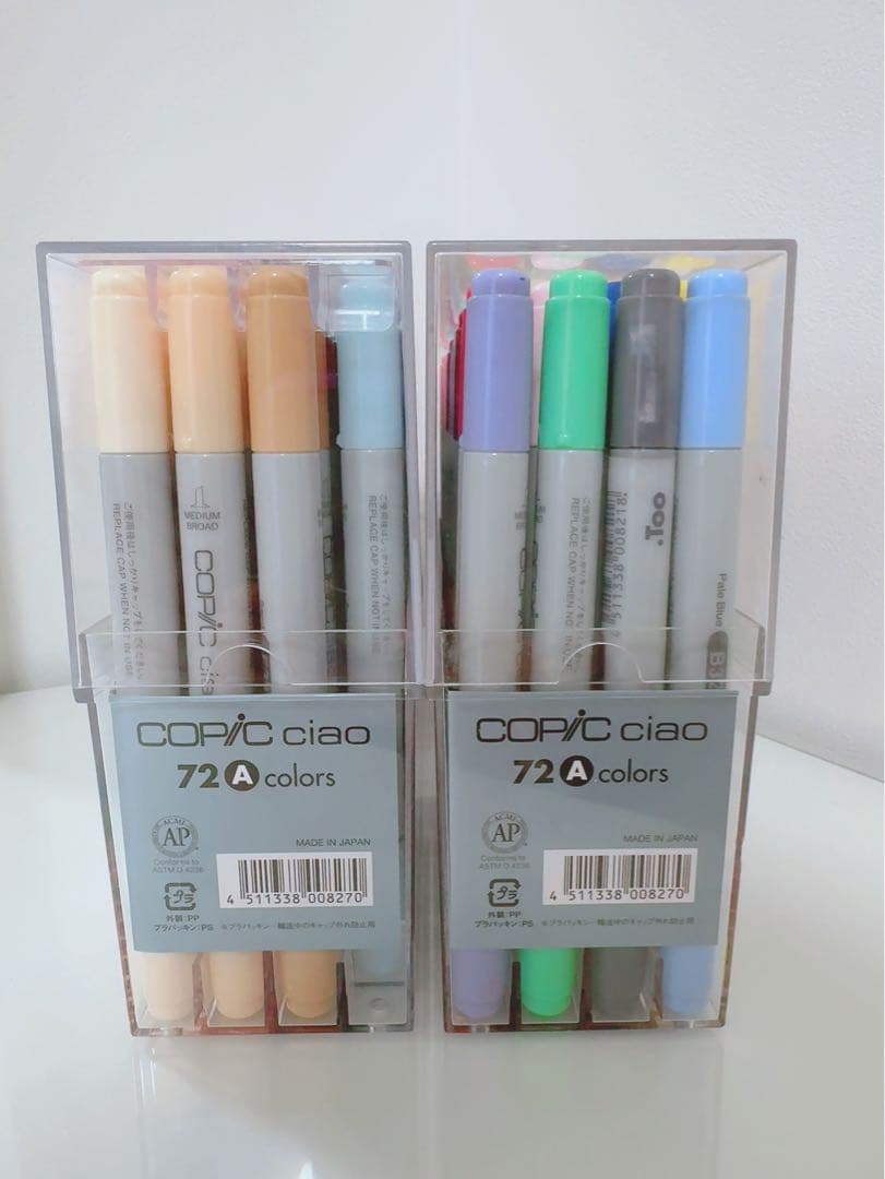 シ*オ様 コピック　COPIC Ciao 143色セット