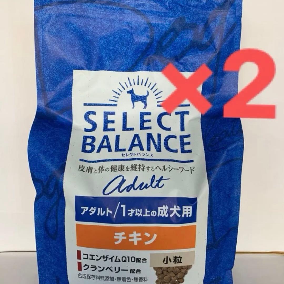 アダルトチキン小粒 3kg×2個