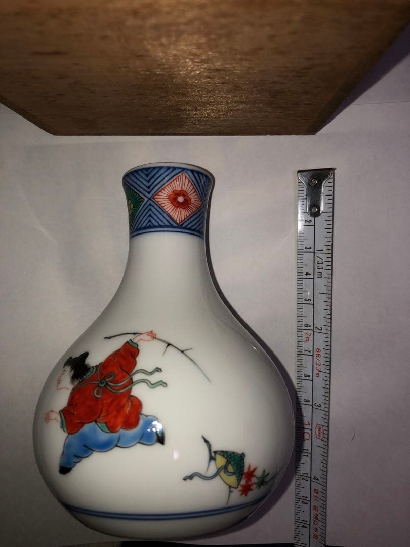 十二代 酒井田柿右衛門 染錦 紅葉狩文様 一輪生 花生 共箱