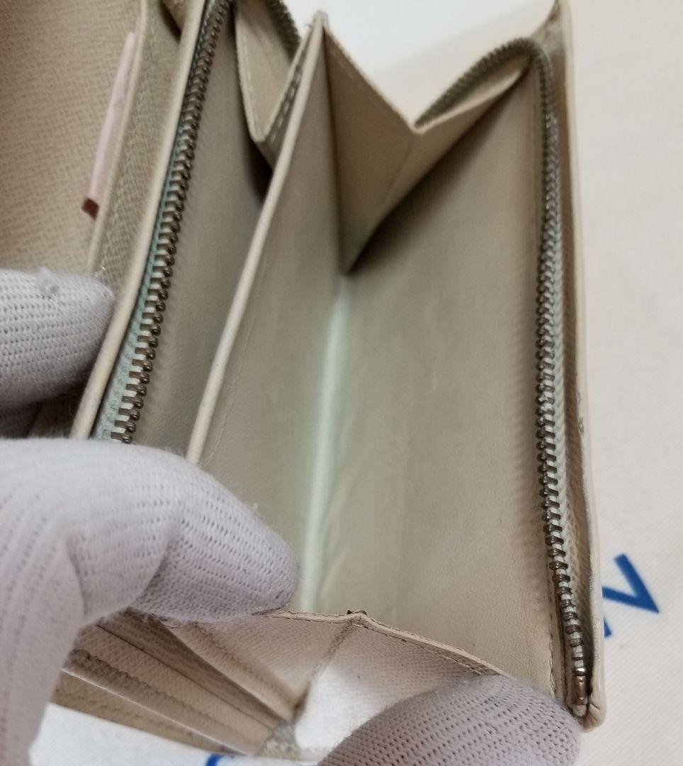 LOUIS VUITTON ダミエ アズール 二つ折り財布 ウォレット アイボリ