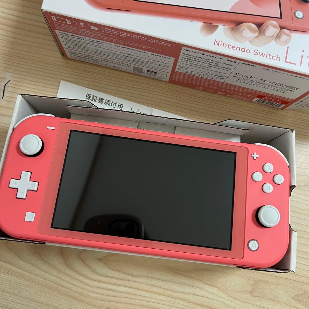 新品　未使用　Nintendo Switch Lite コーラル
