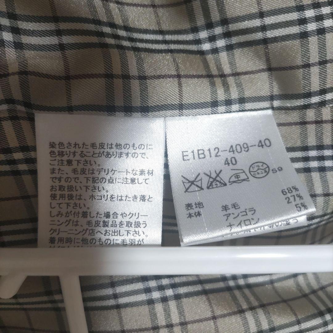 【値下げ中】バーバリーブルーレーベル ベージュ ロングコート