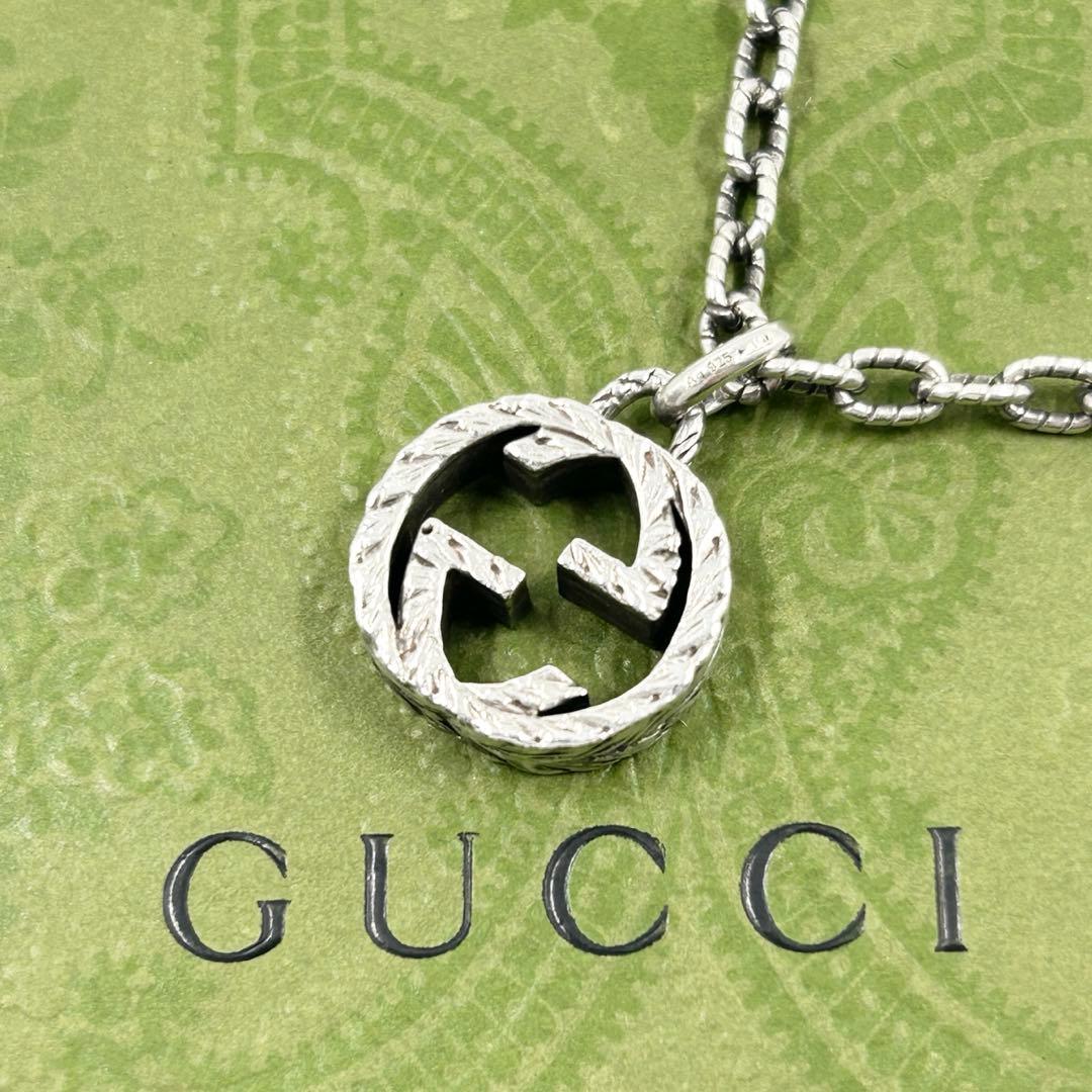 美品✨　グッチ　ネックレス　アラベスク　インターロッキング　ラージ GG Ag