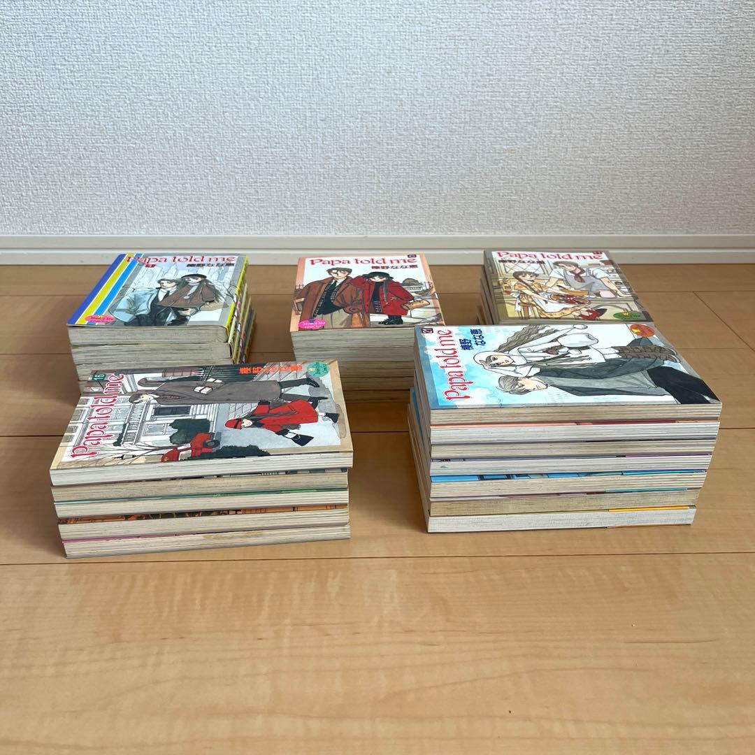 Papa told me パパトールドミー　榛野 なな恵　27巻セット