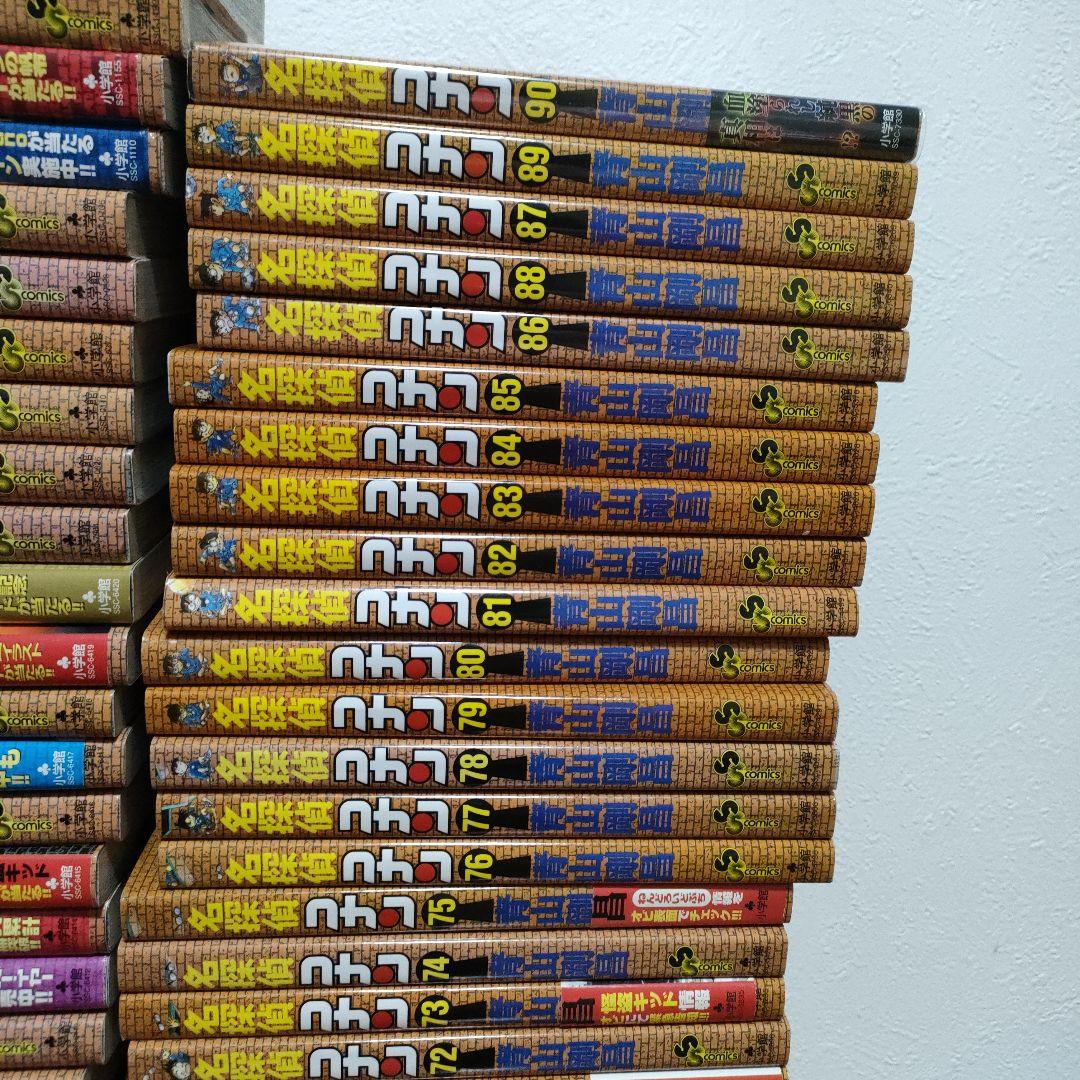 名探偵コナン １から90巻セット