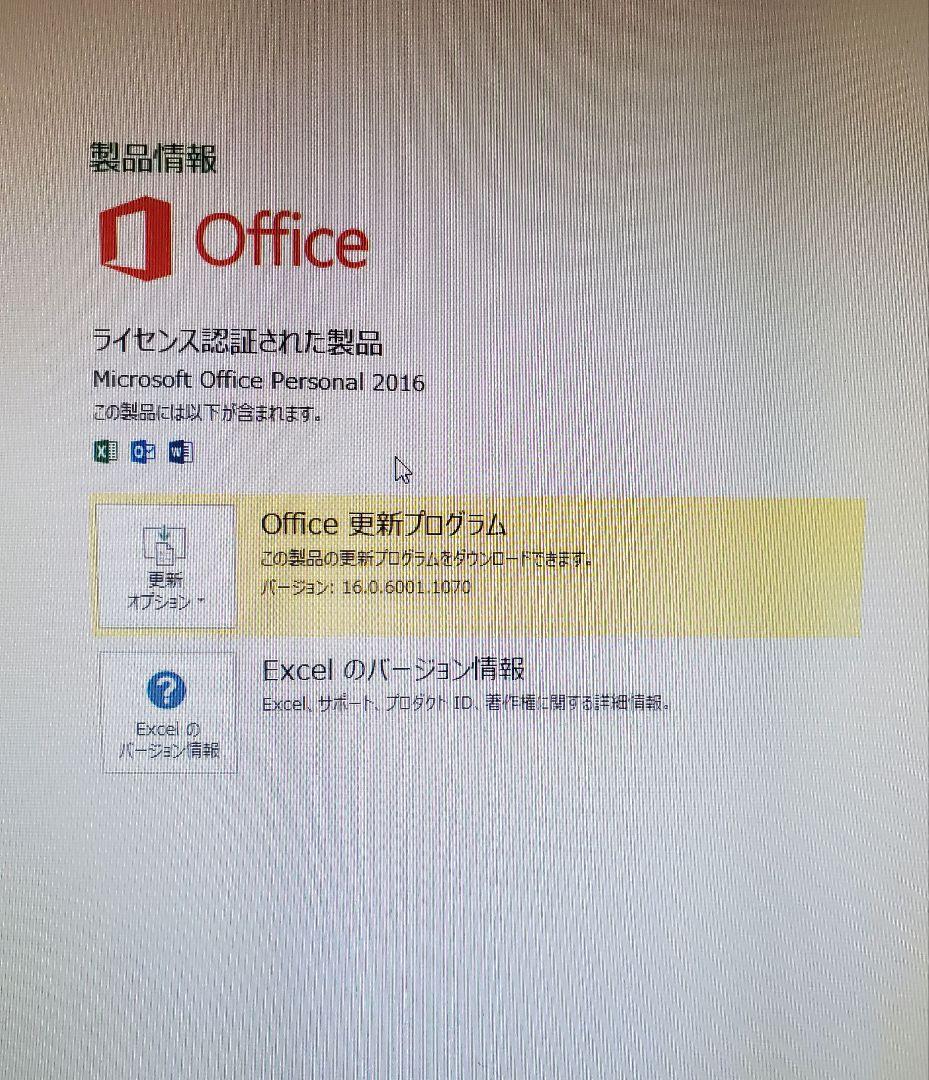 NEC MK28EL-T デスクトップPC