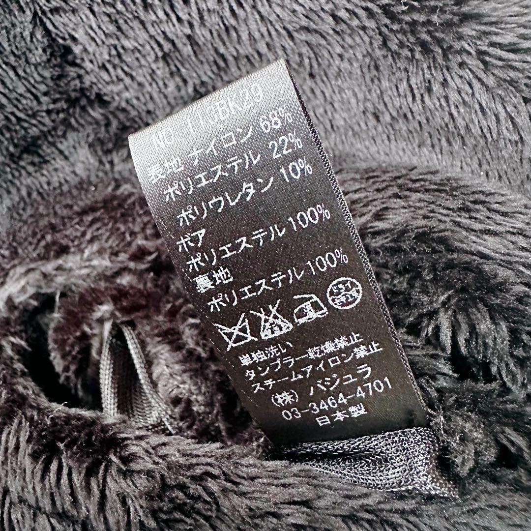 バジュラ カウルネックモッズコート ライダースジップ ボア ロングコート 3