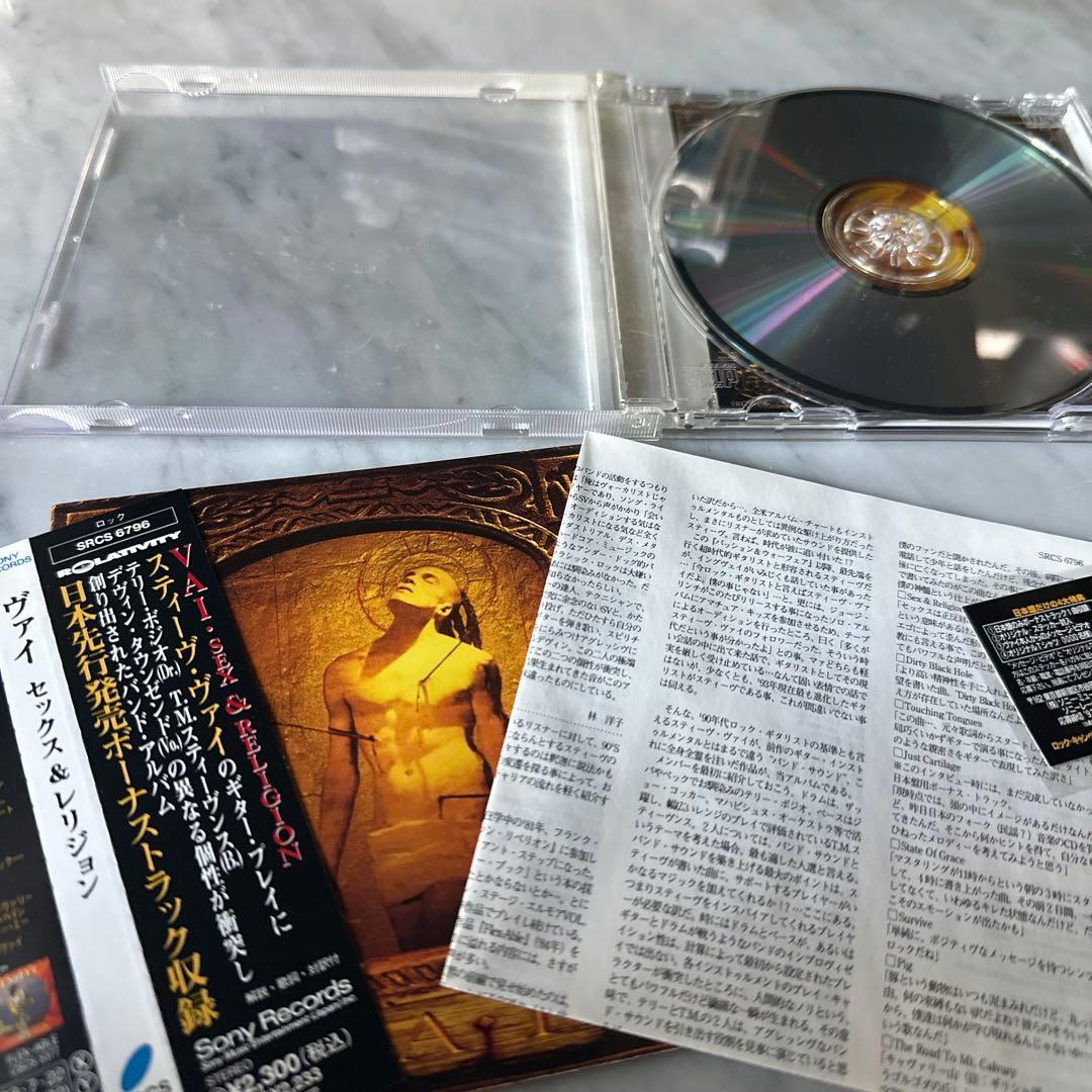 激レアNaked Tracks含　スティーヴ・ヴァイ CD11枚セット 帯付多数
