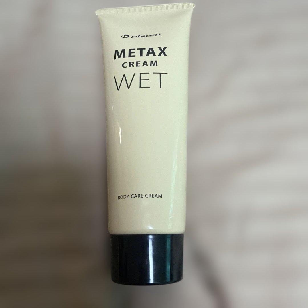 【Phiten】 X CREAM WET ボディケアクリーム 250g