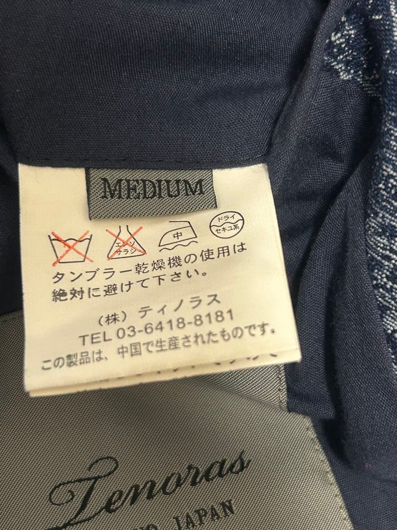 【Mさま専用】