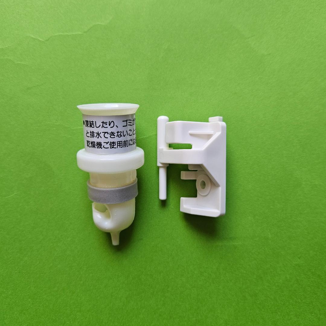 【送料込】National NH-D502 電気式衣類乾燥機 5.0kg