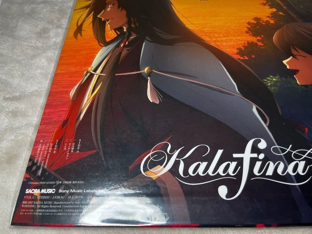 【未使用】Kalafina 百火撩乱 レコード
