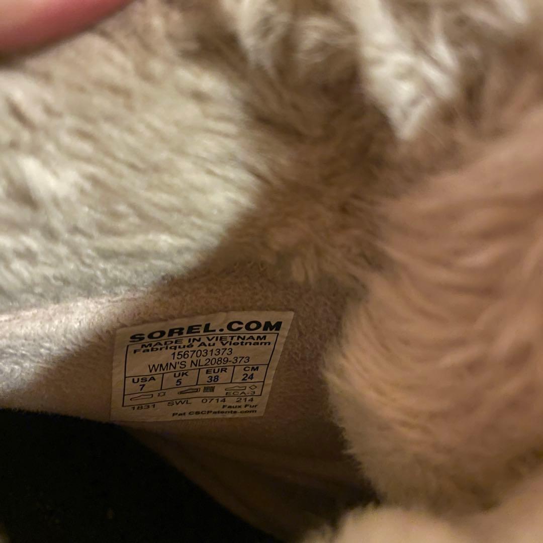 ソレル SOREL TIVOLI ティボリ ウォータープルーフ24cm ベージュ