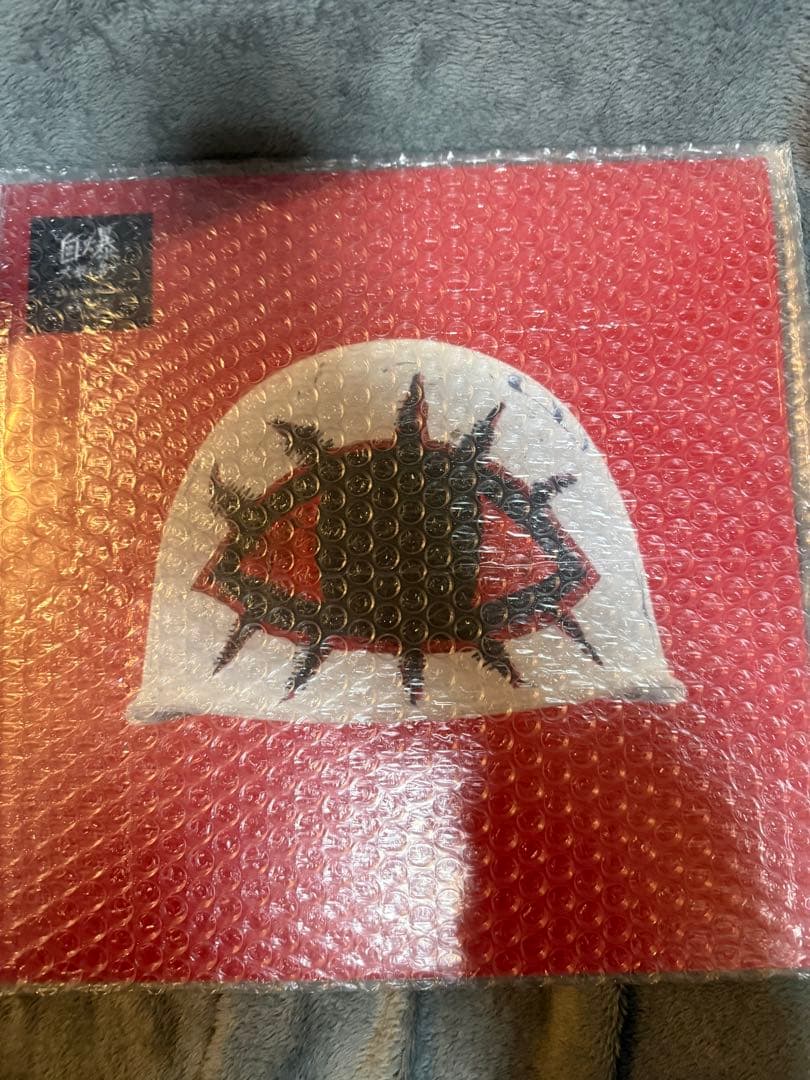 【新品・未開封】自爆 1stアルバム「大衆に告ぐ」LP