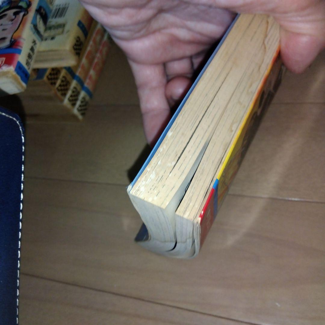ドカベン 全巻セット 1-48巻　大甲子園　全26巻 水島新司