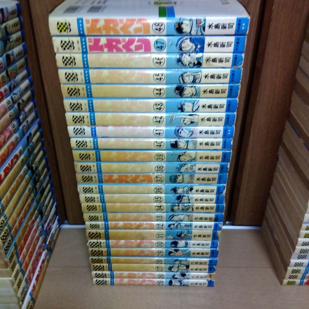 ドカベン 全巻セット 1-48巻　大甲子園　全26巻 水島新司