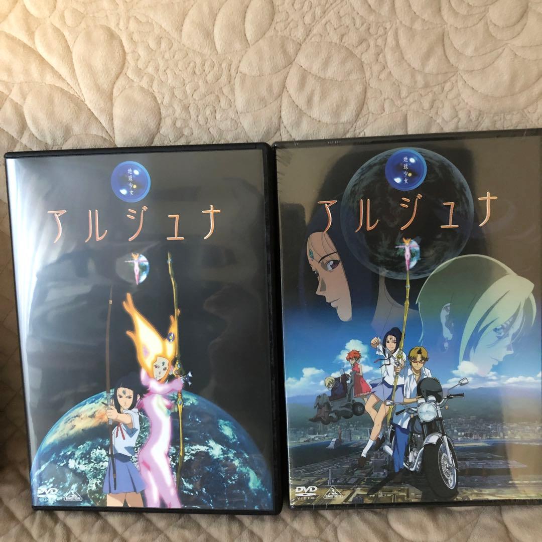 アルジュナ Director's Edition DVD-BOX