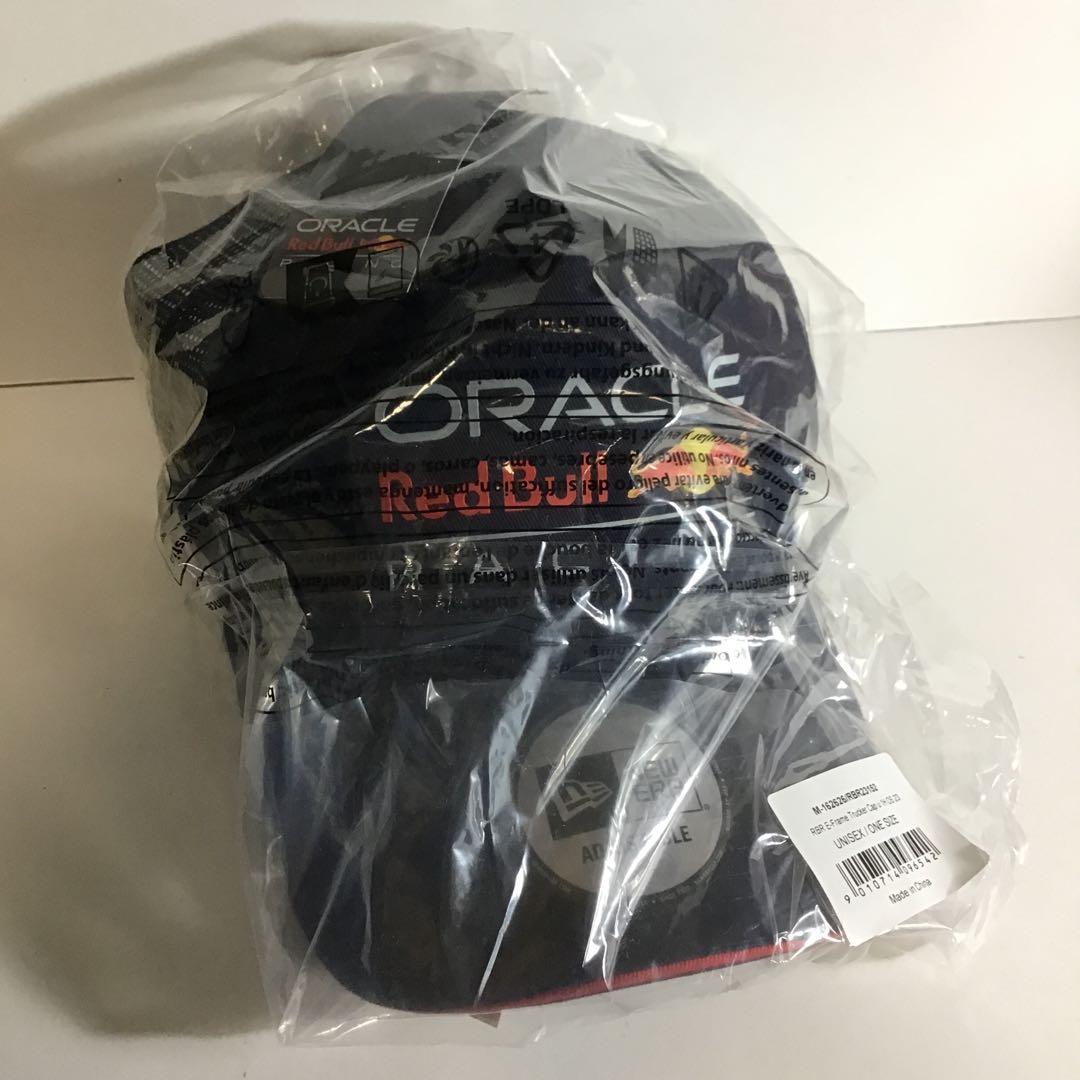 レッドブル　①トラッカーキャップ　②プルオーバーフーディー　サイズM