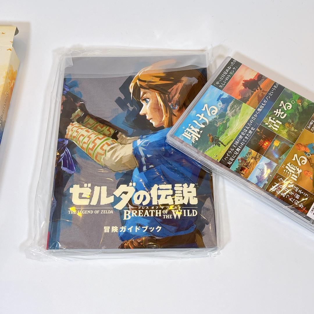 【新品未開封】ゼルダの伝説 ブレスオブザワイルド 冒険ガイドブック＆マップ付