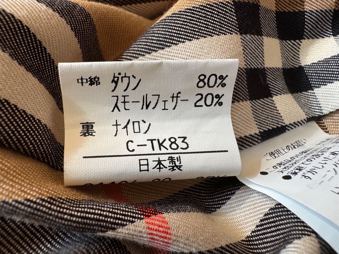 Burberry's メンズモッズコート ダウンライナー付 ノバチェック XL