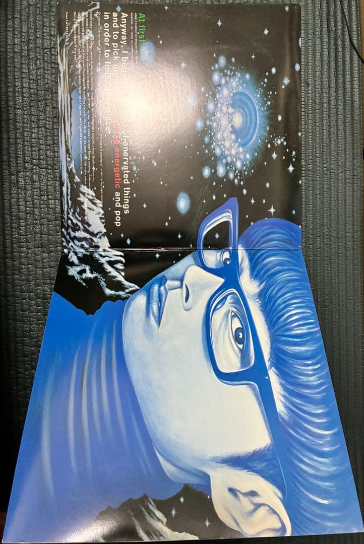 TOWA TEI/SOUND MUSEUMレコード美品